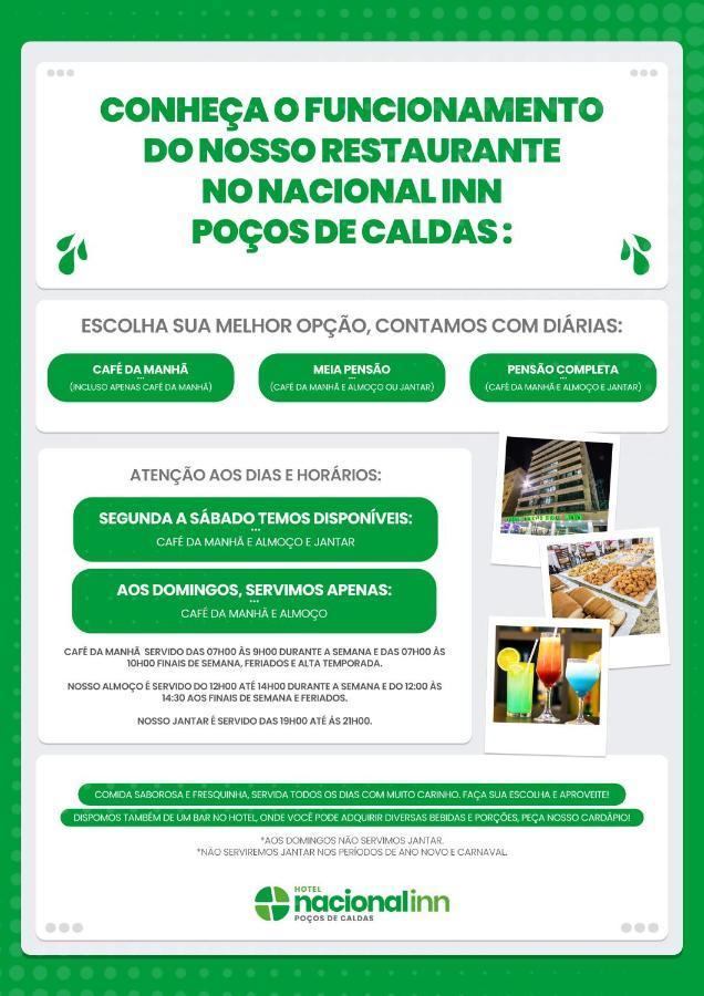 Hotel Nacional Inn Pocos De Caldas - Lazer Completo E Gastronomia No Centro エクステリア 写真